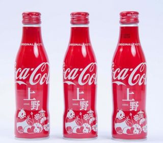 Empty Bottle Panda & Lotus Design Coca Cola Aluminum 250ml 3 Bottles Ueno Japan