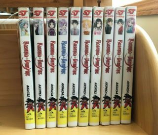 Rosario,  Vampire Complete Set Vol 1 - 10 Akihisa Ikeda North American Manga