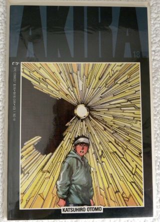 Akira Vol 1 18 Katsuhiro Otomo In Near Or Better.
