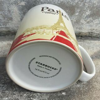 Starbucks City Mug 16 oz Paris VER.  1 Series 2016 France Discontinued 3