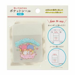Little Twin Stars Pocket Stickers 5sheets Sanrio Kawaii Cute 2019 F/s Kiki