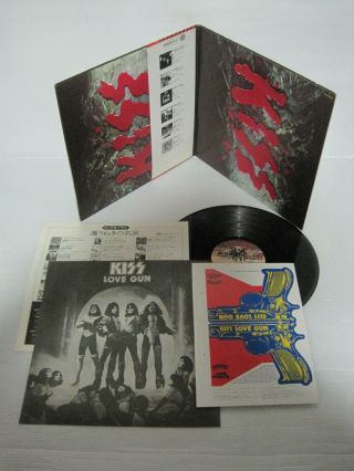KISS - LOVE GUN LP 1977 JAPAN PRESS VINYL GENE SIMMONS w/ obi,  card gun,  insert 2