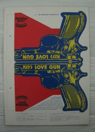 KISS - LOVE GUN LP 1977 JAPAN PRESS VINYL GENE SIMMONS w/ obi,  card gun,  insert 3