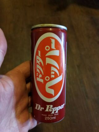 Rare 70s Dr Pepper Japanese Can