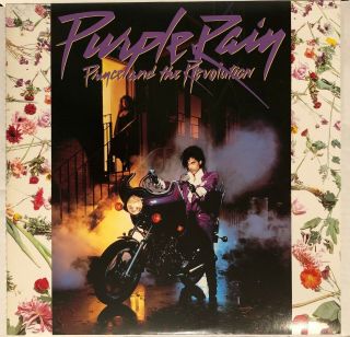 Prince And The Revolution ‎– Purple Rain - Japan 1984 Purple Vinyl