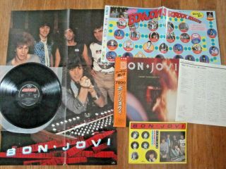 Bon Jovi - 7800 Fahrenheit - Promo Japan 12 " Lp,  Obi/stkrs/poster/game 28pp - 1001