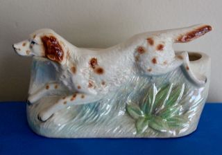 Vintage English Setter Hunting Dog Ceramic Planter Iridescent Luster Finish