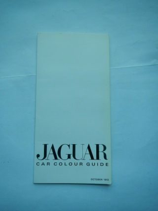 Jaguar Colour Guide October 1972