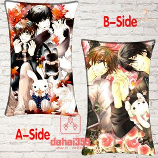 Anime Sekai - Ichi Hatsukoi Bl Pillow Case Hugging Dakimakura Gift 35×55cm X12