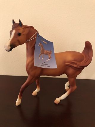 Breyer Classic Copper 751 1999 Limited Edition