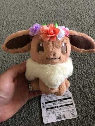Japan Pokemon Center Easter 2018 Eevee Plush With Flower Crown