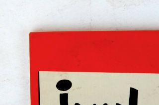 JERRY LEE LEWIS LP 1st SUN Rec LP - 1230 MONO 1958 1st? A,  HEAR 3