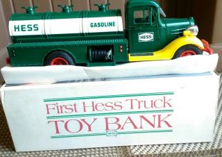 Vintage 1985 ' First Hess Truck Toy Bank ' 2