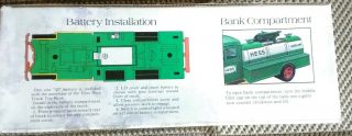 Vintage 1985 ' First Hess Truck Toy Bank ' 7