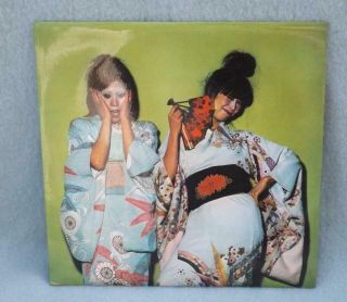 Sparks - Kimono My House - Vinyl Lp 1974 Island Records Ilps 9272