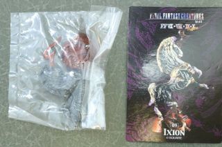Final Fantasy Creatures Vol.  1 Ixion Figure Authentic " Sqex Japan