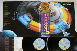 Electric Light Orchestra Out Of The Blue Jet 40ap 1094,  5 Japan Obi Vinyl 2lp