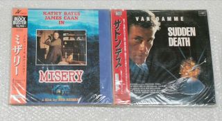 Joblot - Mixed Rare Authentic Japanese Lazer Discs (western Movies) X10
