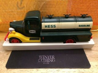 The First Hess Truck Toy Gas Tanker