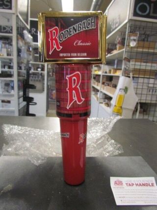 Rodenbach Classic Or Grand Cru Changeable Beer Tap Handle - In Bag 13 " Tall