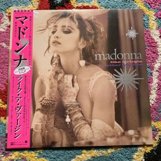 Madonna Like A Virgin & Other Big Hits Rsd Lp Japan Cover 2016 Pink Vinyl