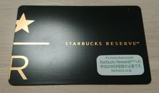 Starbucks Card Japan Rare Mark Reserve Limited Pin Intact