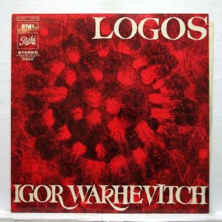 Igor Wakhevitch Logos French Experimental Psych Prog Lp Emi Ex,