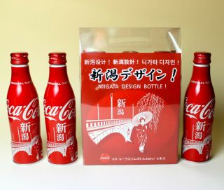Set Of 3 Niigata Coca Cola Slim Aluminum Bottles In Clear Plastic Box Full Japan
