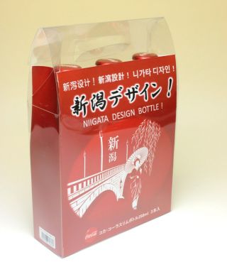 Set of 3 NIIGATA Coca Cola Slim Aluminum Bottles in Clear Plastic Box Full Japan 3