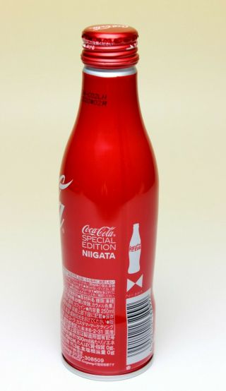 Set of 3 NIIGATA Coca Cola Slim Aluminum Bottles in Clear Plastic Box Full Japan 6