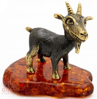 Solid Brass Amber Figurine Of The Goat With A Beard Ironwork