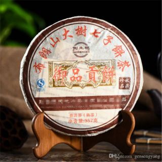 357g Premium Yunnan Puerh Tea Bulangshan Puer Royal Tribute Pu ' er Seven Tea Cake 3