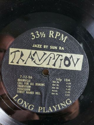 Jazz By Sun Ra Volume 1 1957 Jazz (no Cover) 12 "