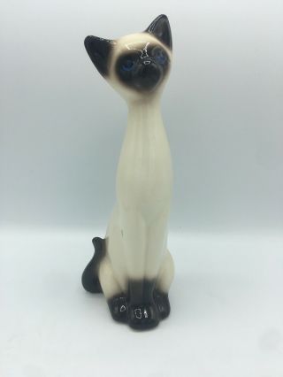 Vintage Mcm Mid Century Siamese Cat Figurine Long Neck 10” Tall