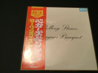 The Rolling Stones - Beggars Banquet Japan 2 X 180 Gram Lp (deluxe)