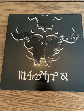 Danzig 4 Gatefold Sleeve Only No Vinyl Lp Rare 1994 American Recordings