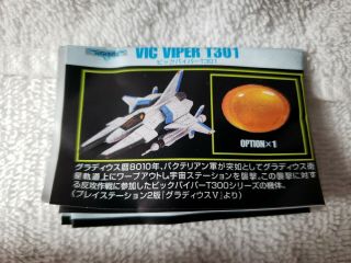 Yujin Shooting Game Historica 1 Gashapon Figure Vic Viper T301