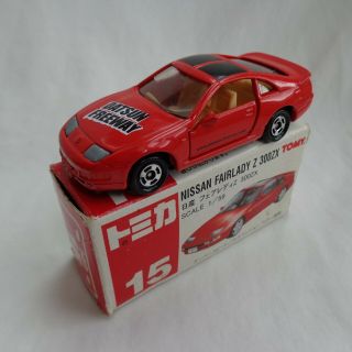 1990 Tomica Tomy No15 Datsun Nissan Fairlady 300zx Promo Rare Boxed