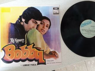 Vinyl Lp 12 " 33 Bollywood India Hindi - Bobby/raj Kappor 