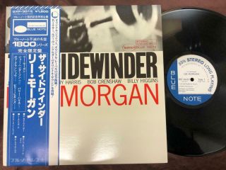 Lee Morgan The Sidewinder Blue Note Gxf 3015 Obi Stereo Japan Vinyl Lp