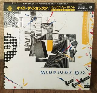 Midnight Oil - 10,  9,  8,  7,  6,  5,  4,  3,  2,  1 Japan Promo Lp W/cap Obi Epic 25.  3p - 457