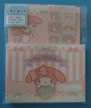 Sanrio My Melody A Sweet Smile A Pretty Melody Small Letter Set Brand - Pack