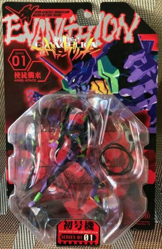 Neon Genesis Evangelion Eva - 01 Sachiel Ayanami Rei Kaiyodo Figure Complete Set 3