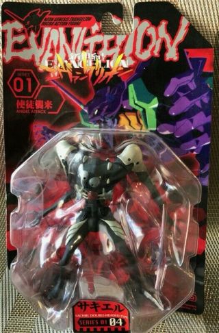 Neon Genesis Evangelion Eva - 01 Sachiel Ayanami Rei Kaiyodo Figure Complete Set 6