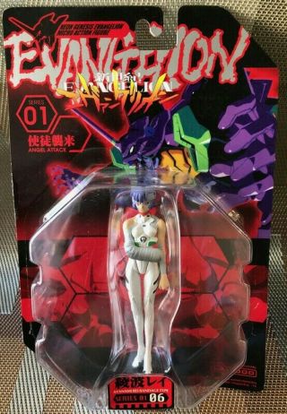 Neon Genesis Evangelion Eva - 01 Sachiel Ayanami Rei Kaiyodo Figure Complete Set 8