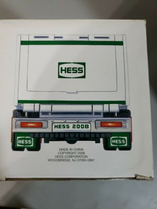 2008 HESS TOY TRUCK AND FRONT LOADER W/ LIGHTS & SOUNDS 3