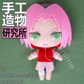 Hot Naruto Haruno Sakura Q Anime Handmade Plush Doll Cute Toy Keychain Bag Gift