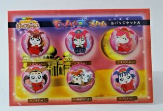 Hamtaro: The Captive Princess 6 Pins 2002 Badge Button Japan Bijou,  The Mo Ham