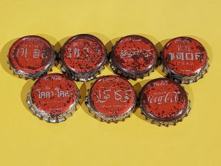 Coca Cola Ecuador 1986 Soda Bottle Cap Crown Coke Beer Old Rare