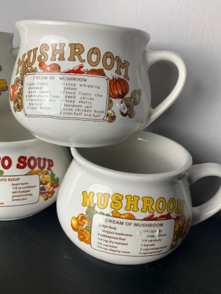 Vintage Set Of 4 Dat ' l Do - It Inc.  Recipe Soup Bowls Mugs Cups 2